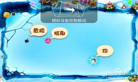 《宫爆老奶奶》新手入门攻略