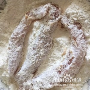 意犹未尽椒盐排条