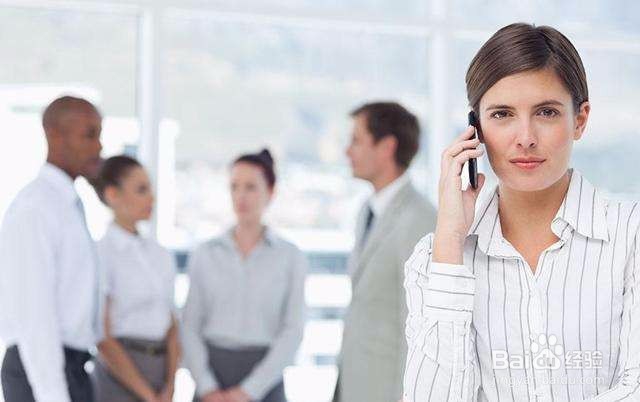 在职场生活中最忌做这几件事