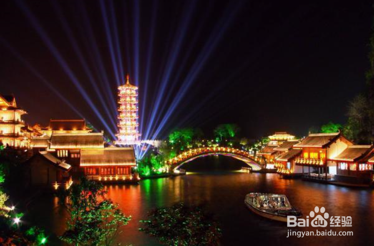 相公山摄影攻略