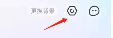 大麦APP怎样进行实名认证