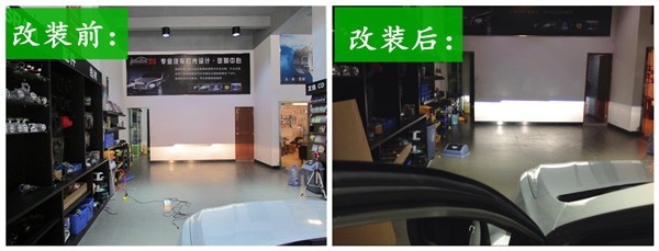 前沿车改深圳思锐改灯 奥迪Q5双氙气灯 天使眼