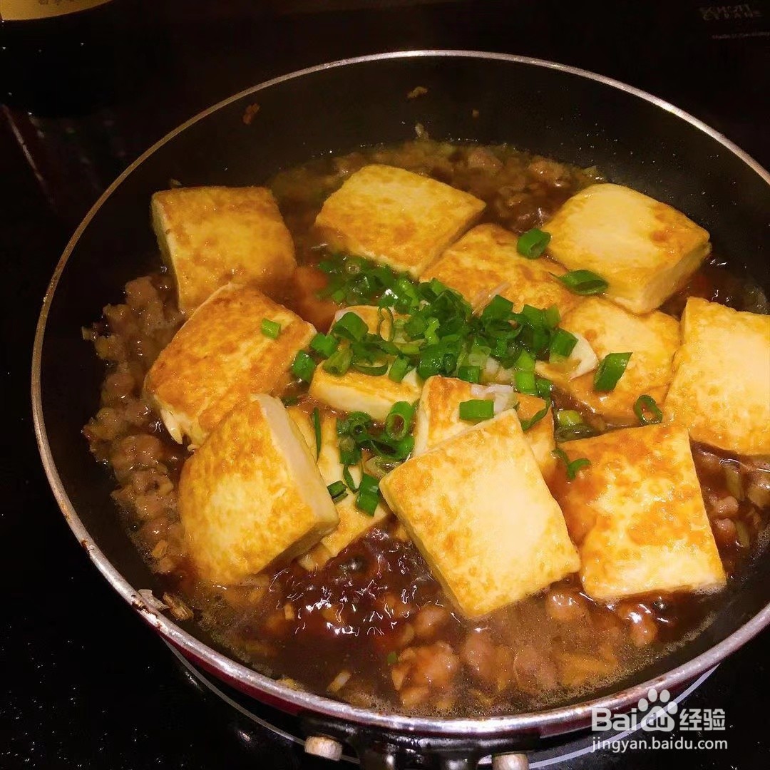 酱烧肉末家常豆腐的详细做法