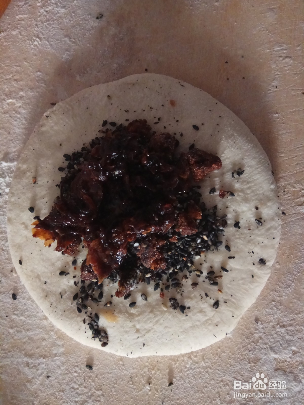 黑芝麻玫瑰馅饼的做法