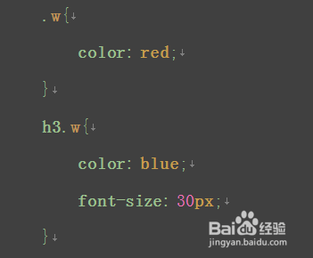 css有哪些高级选择器