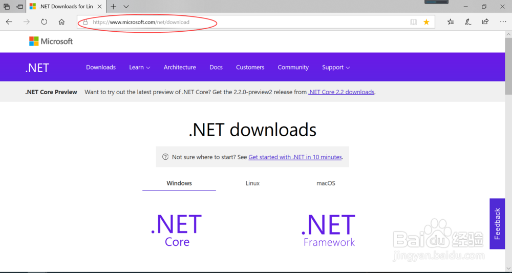 图解ASP.NET Core 2.x 安装