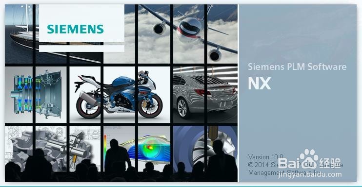 UG如何调用重用库绘制、装配零件并保存