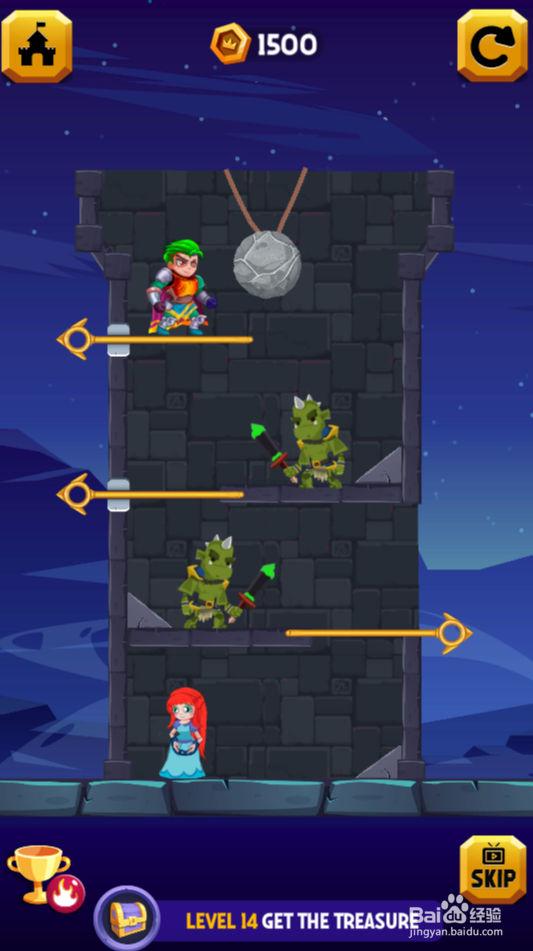 万夫莫敌的Level 14怎样过关？