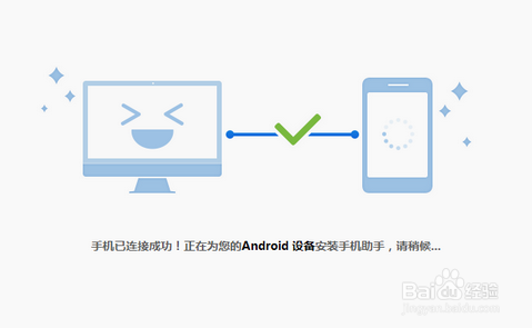 局域网找回宽带密码小方法