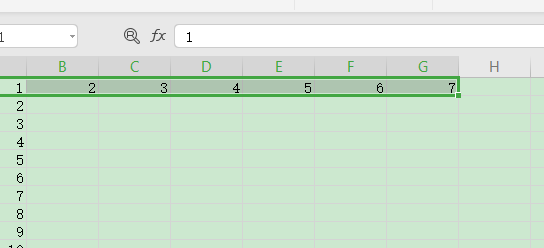 excel怎样才能横列变竖列