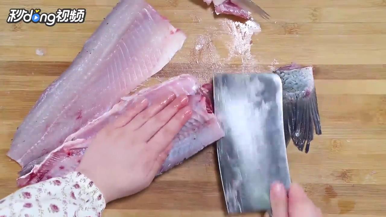 做酸菜鱼该如何切鱼片？