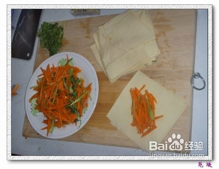 苑瑗的厨房之素食“豆腐卷