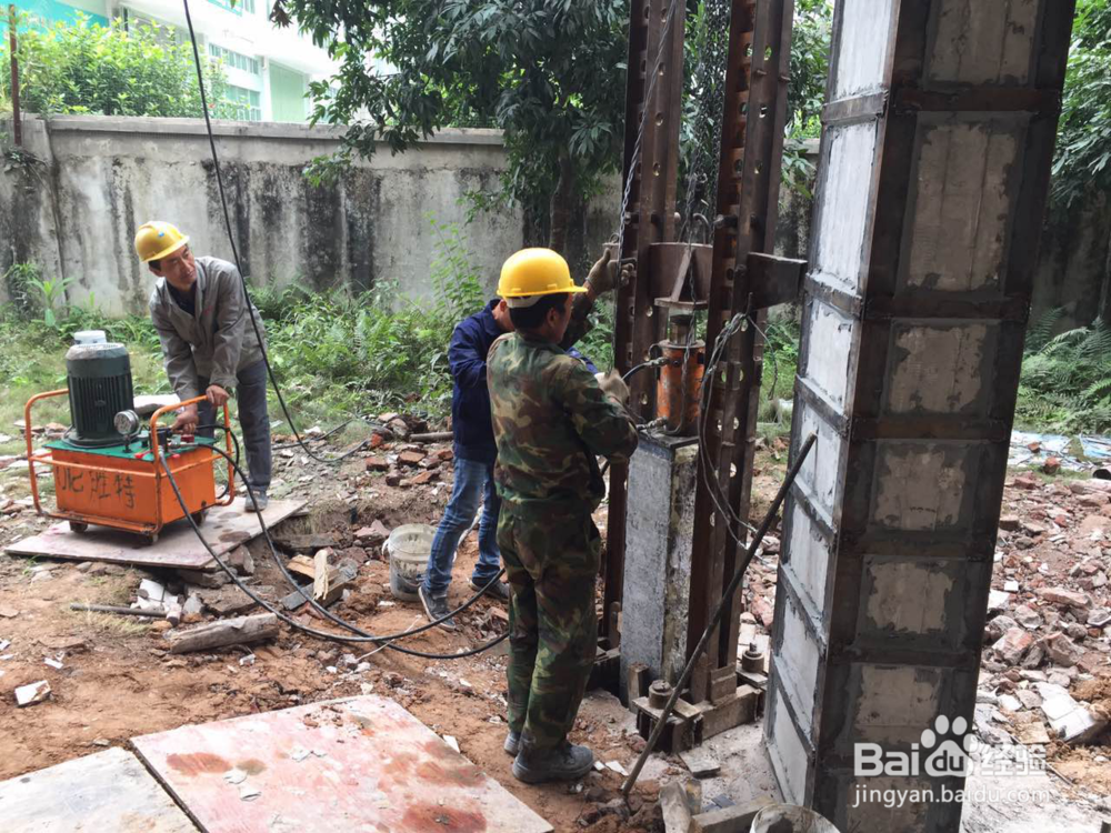 建筑抗震鉴定的基本原则