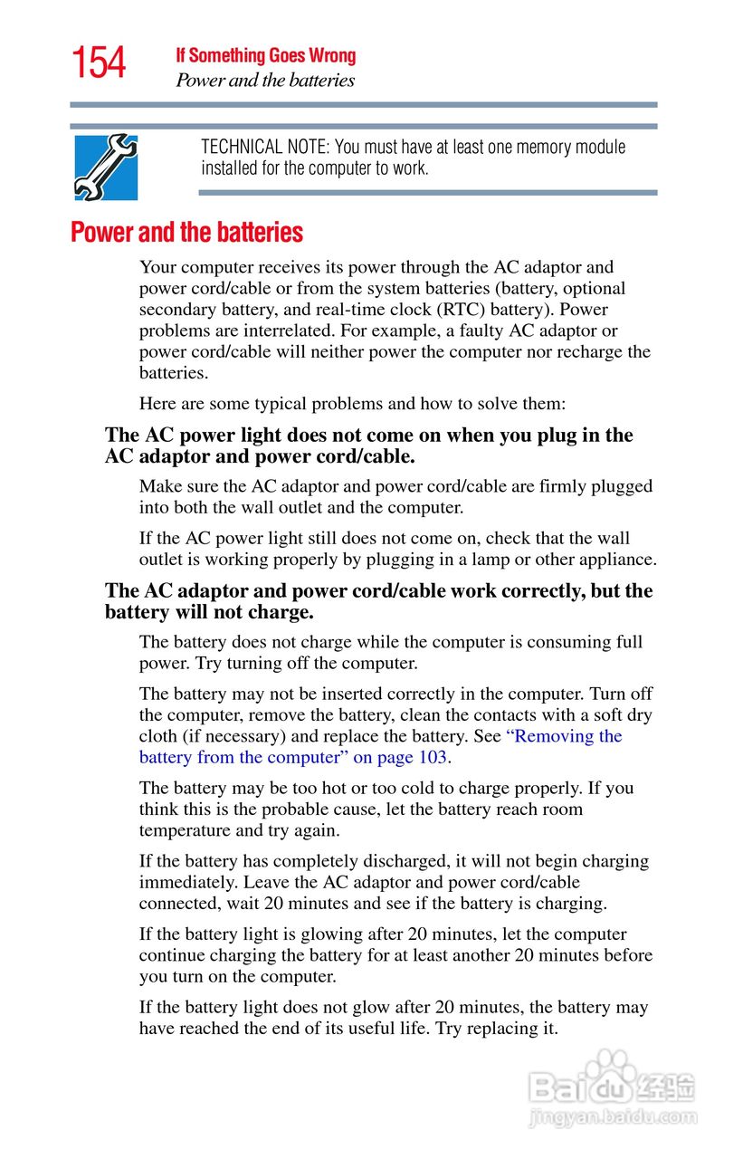 东芝NB300笔记本电脑使用说明书:[16]