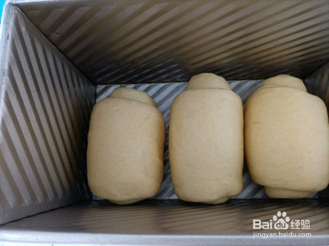 南瓜吐司面包的做法