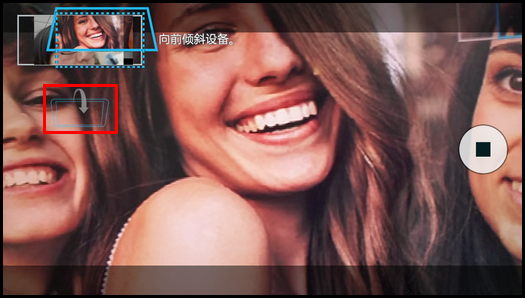 Samsung GALAXY GRAND Max如何使用广角自拍?(G7200)