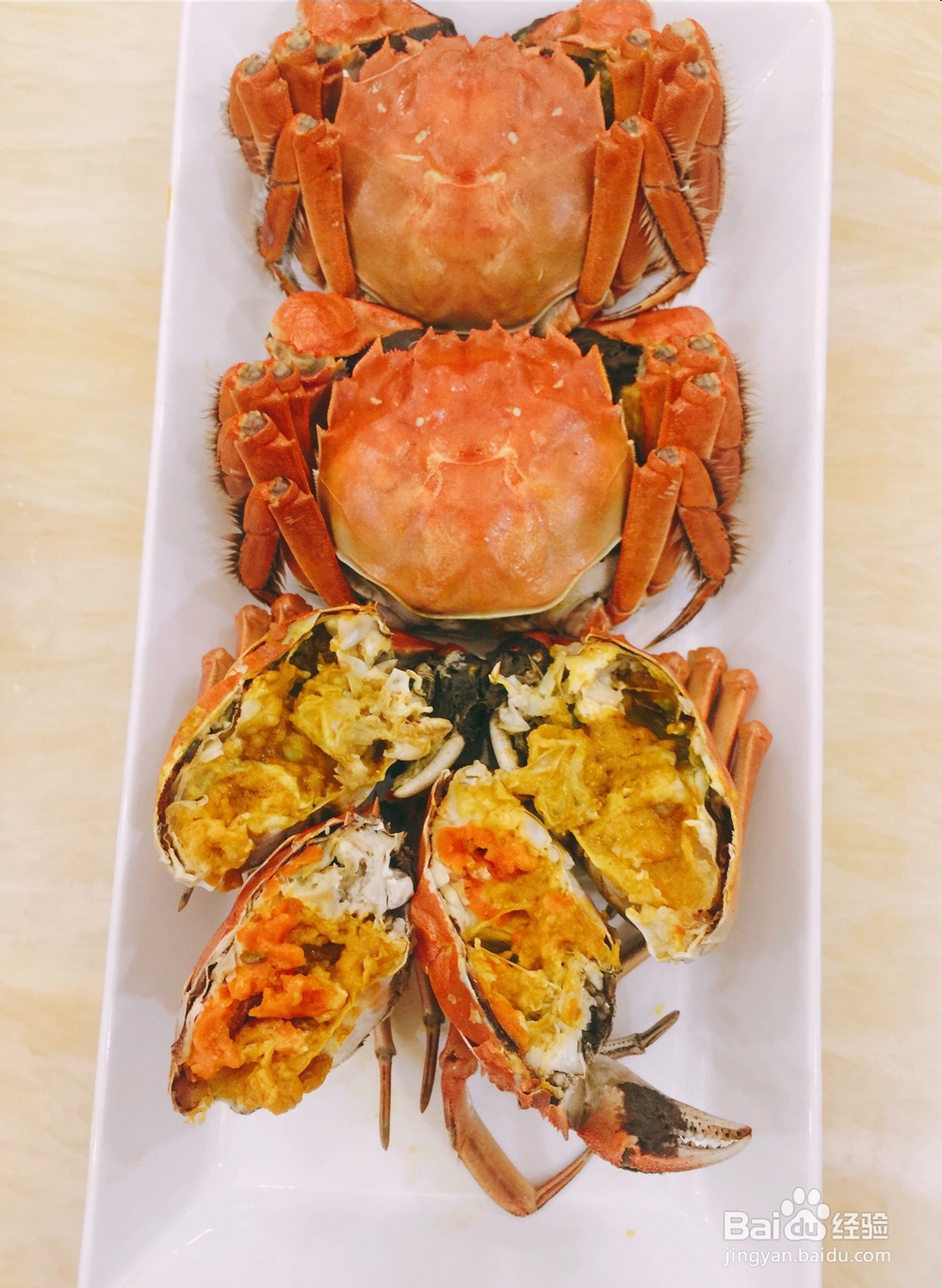 一次就学会的黄酒大闸蟹