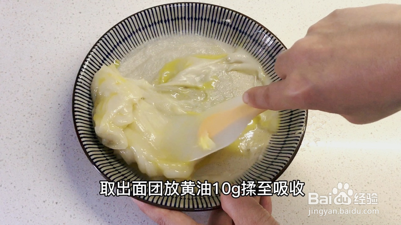 奥利奥雪媚娘的做法