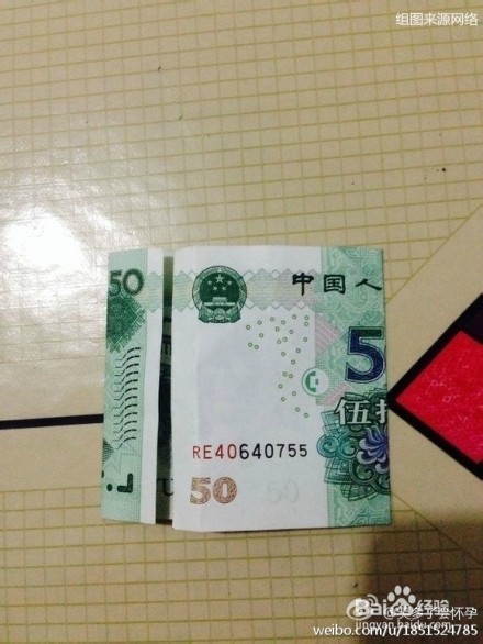 80元折爱心送情人“520”告白