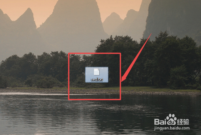 怎么将word文档转换为txt文档？