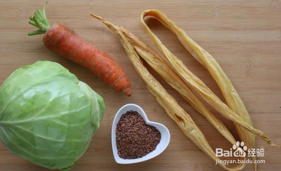 减肥瘦身餐（粉蒸营养素菜）