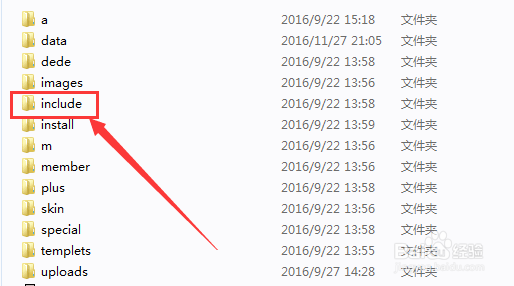 留言提交后:“DedeCMS 提示信息!”的修改