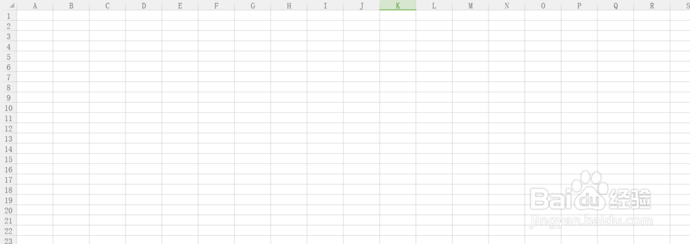 【Excel】如何锁定单元格