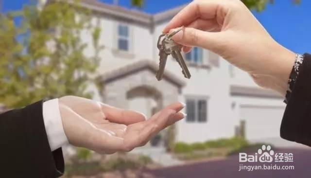 买房需要注意哪些事项