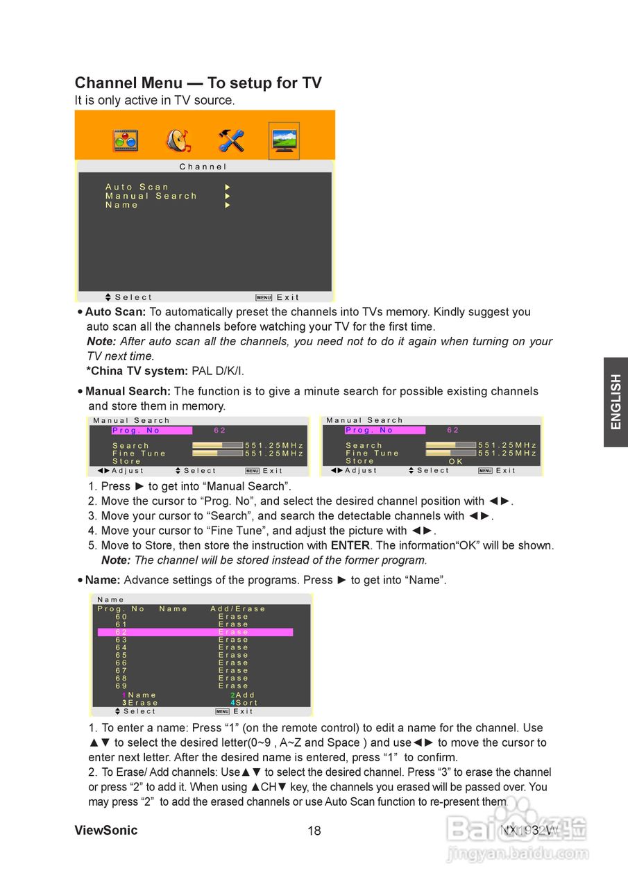 ViewSonic优派NX1932W电视机说明书:[2]