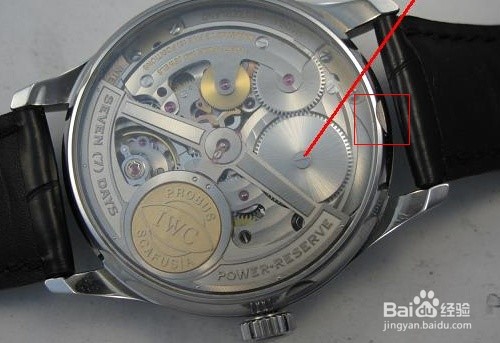 手表没电了怎么换电池