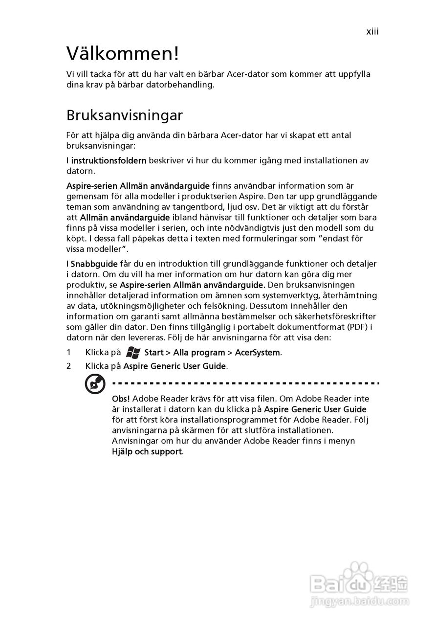 ACER宏基Aspire 5830G笔记本说明书:[71]