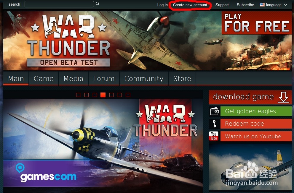 怎么注册战争雷霆(War Thunder)的账号？