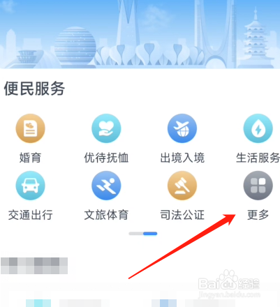 水处理设备工程有限公司怎么审批?