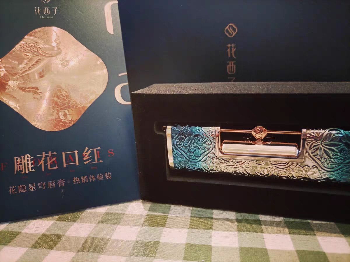 平价好用口红种草推荐!真的超级好用!