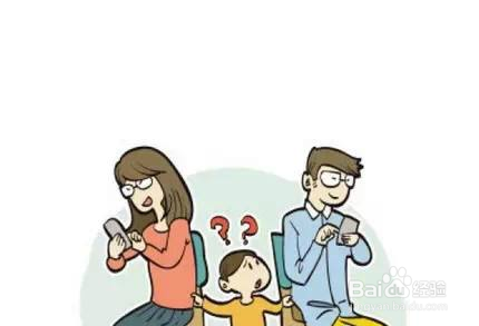 怎么培养出一个优秀的孩子?