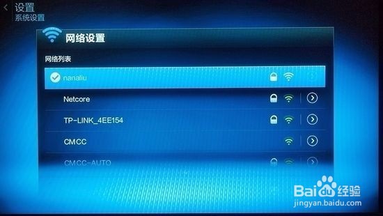 小米盒子分辨率设置4k三星电视