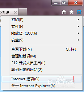 清理浏览器缓存的方法
