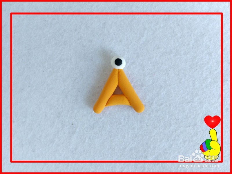 橡皮泥(彩泥、粘土)小制作——可爱的字母A