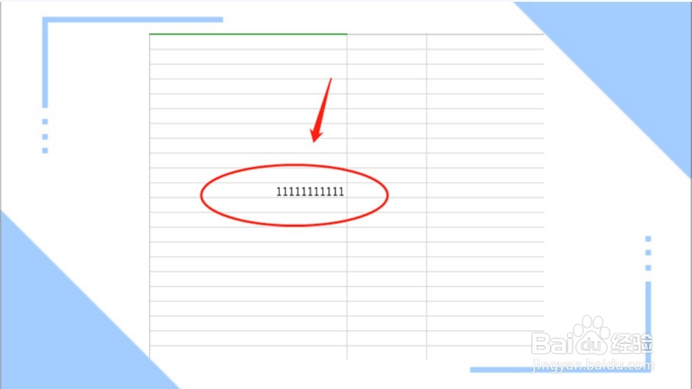 电脑快捷删除键该如何操作?