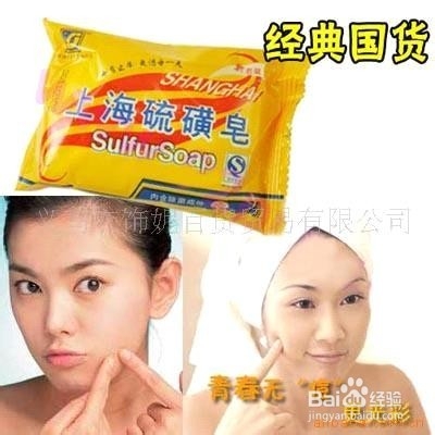 最简单的变白方法
