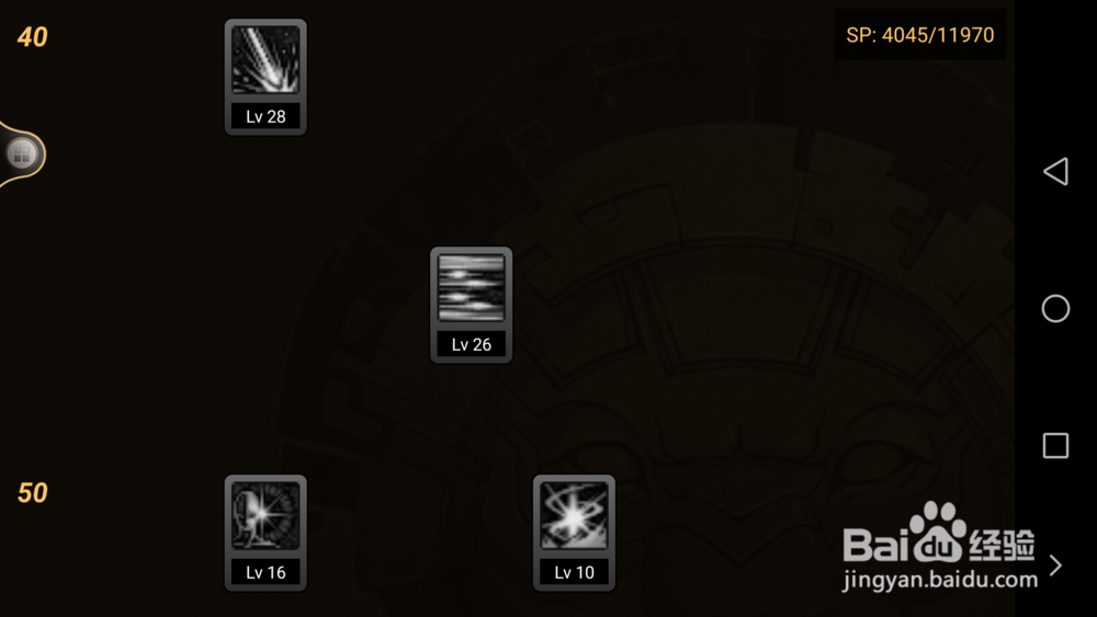 dnf90魔枪士/龙枪士狩猎者/征服之魂刷图加点