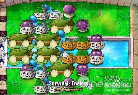 植物大战僵尸2星星兑换闪退这一解决方法