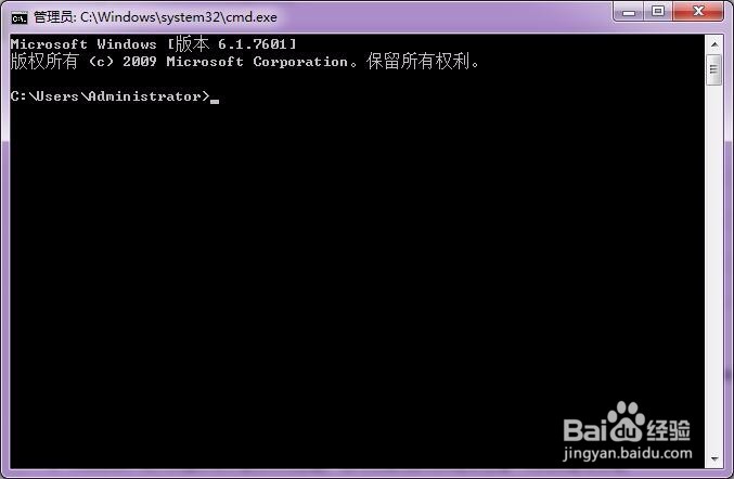 MySQL如何通过命令提示符来创建表