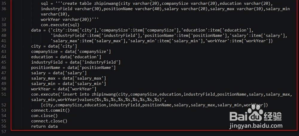 如何用python3爬取招聘网站