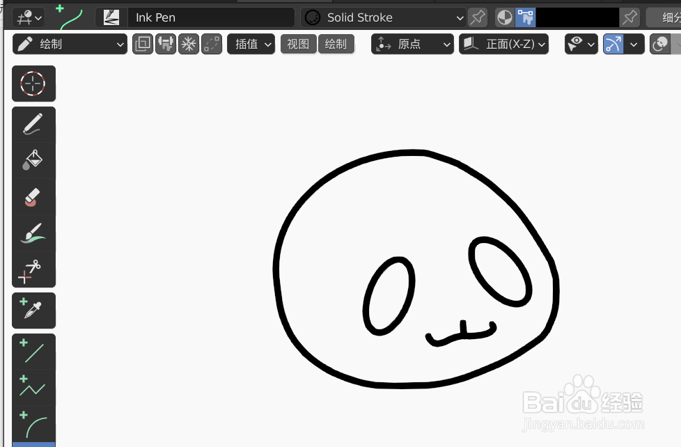 如何使用blender2.9快速设计玩具熊猫简图模型