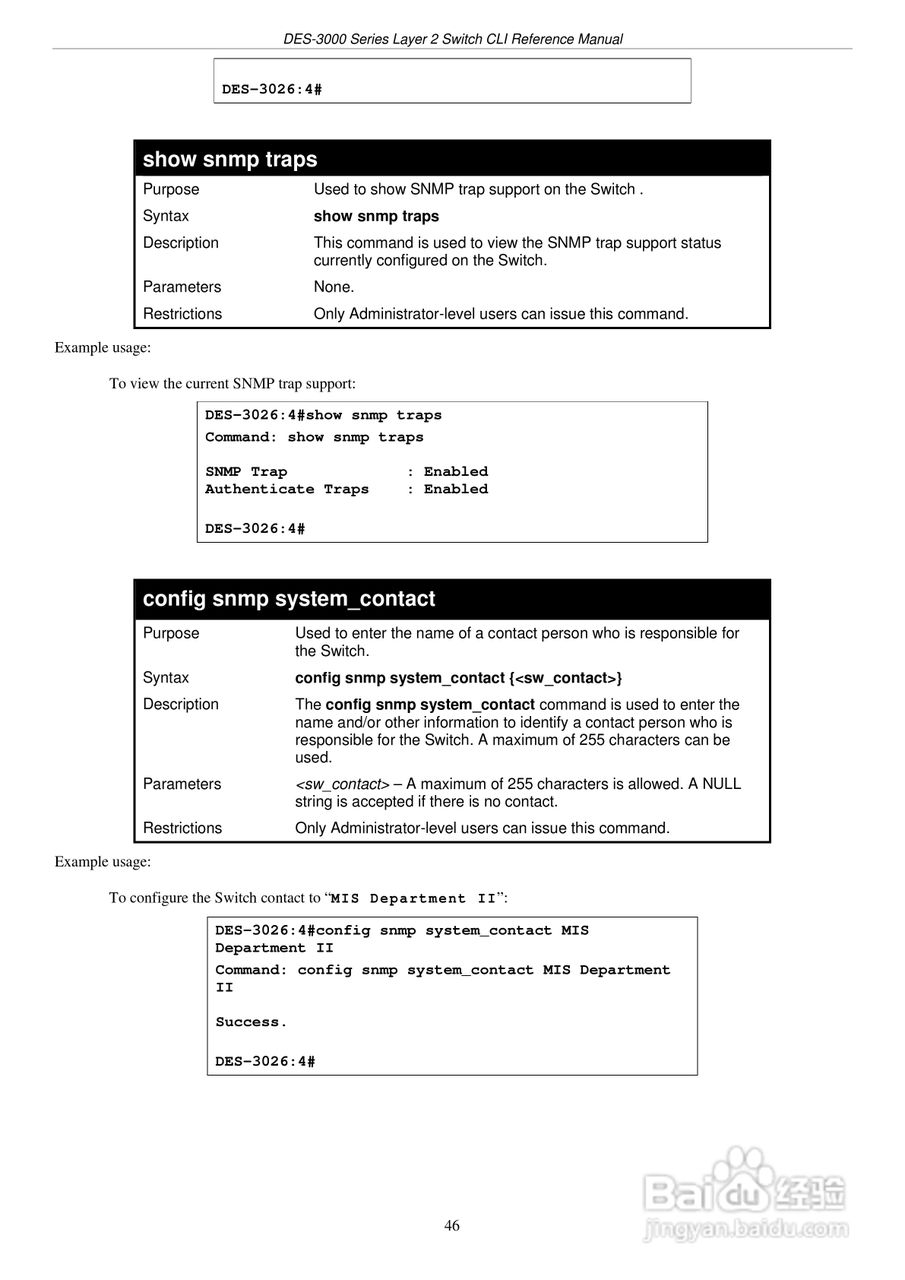 D-Link DES-3010FL以太网交换机用户手册:[5]