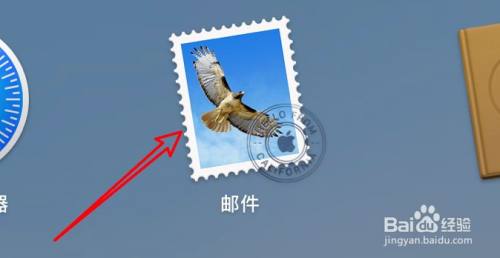 mac邮件mail怎么启用垃圾邮件过滤功能？
