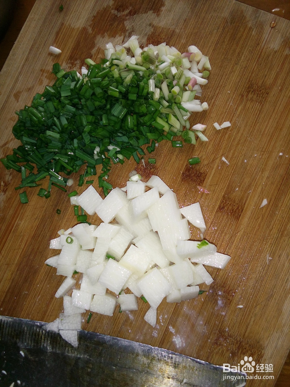 美味(猪肉饺子馅)
