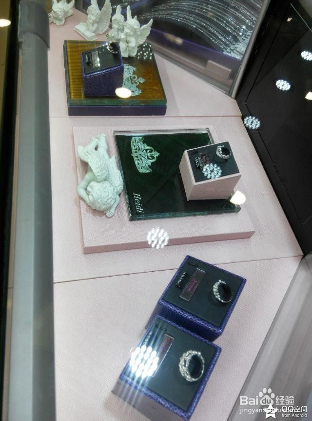 怎样做珠宝生意