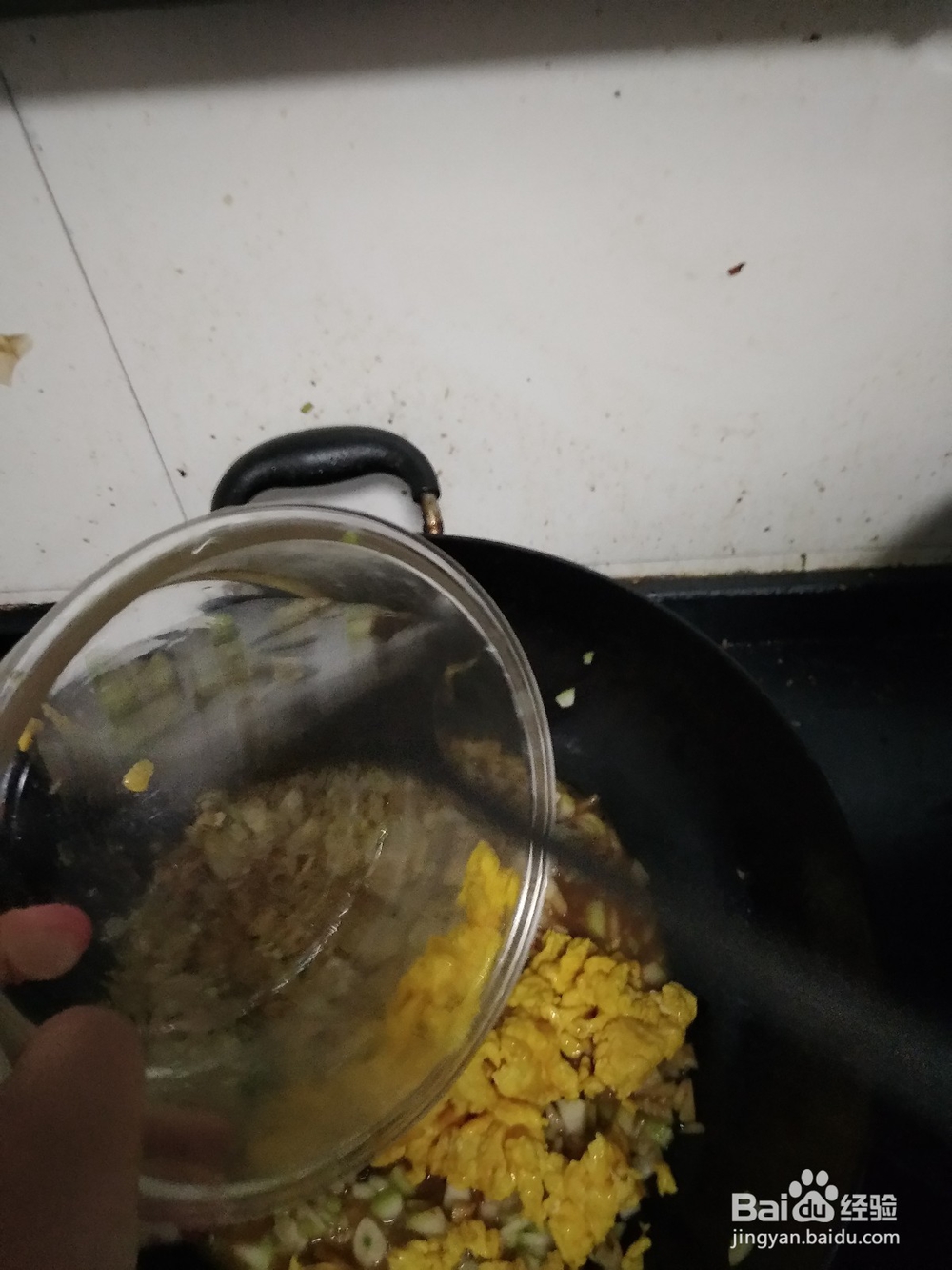 瓠子鸡蛋卤子